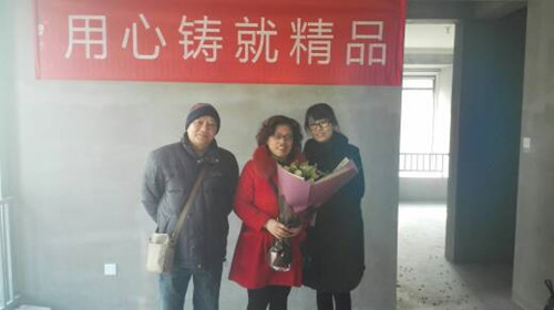 绿城玉兰花园