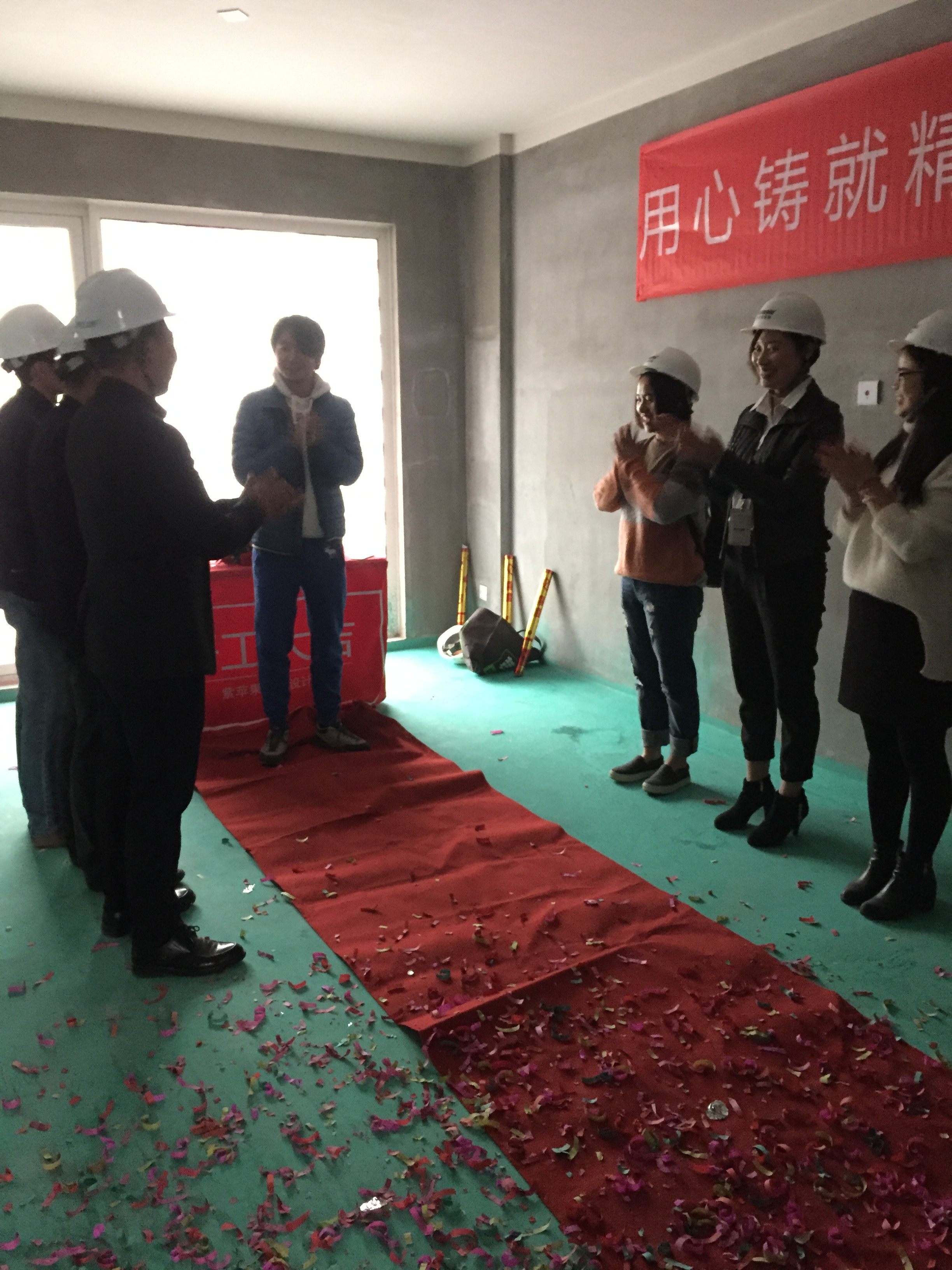 新渎苑工地