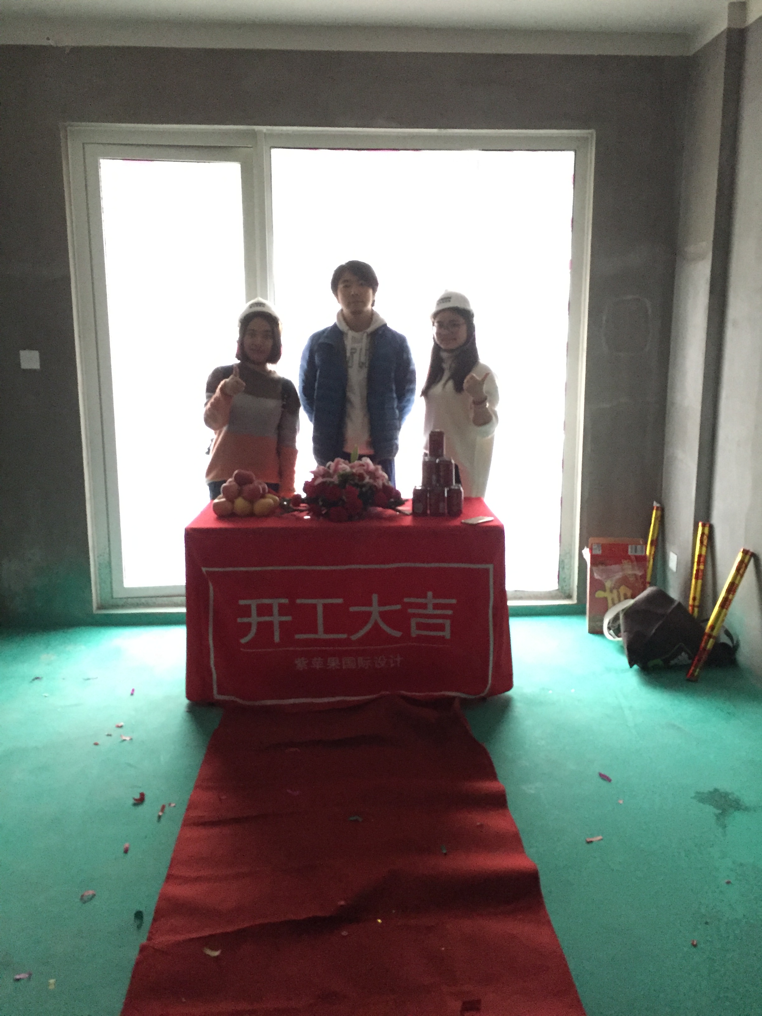 新渎苑工地