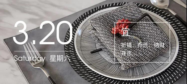 紫苹果合肥分公司全新体验馆惊艳绽放